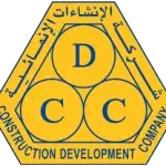 1661606102 21 construction development co cdc 1 removebg preview.webp